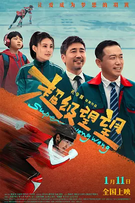 韩国三级久久精品