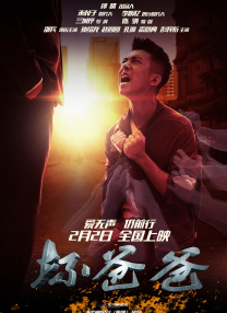 亚洲国产欧美在线人成